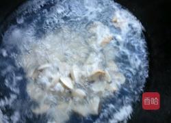 沙白煮松蒿的做法图解6