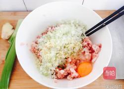 茄盒辣椒包的做法图解1