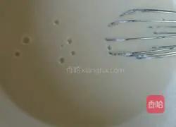 How to make fried green onion cake Illustration 1