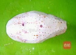 香煎芋头糕的做法图解1