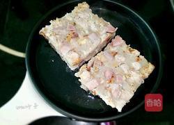 香煎芋头糕的做法图解8