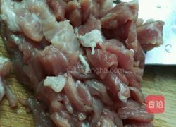 椒盐酥肉的做法图解1