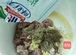 椒盐酥肉的做法图解2