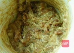 椒盐酥肉的做法图解4