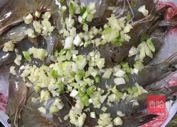 粉丝蒸虾的做法图解3