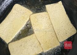 香炸冻豆腐的做法图解3