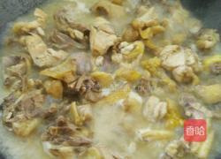客家黄酒鸡的做法图解5
