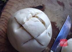 芝士什锦馒头的做法图解1