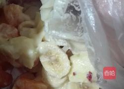 水果沙拉的做法图解7
