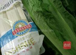 家常煎蛋面的做法图解1