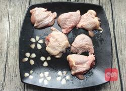 纸包鸡的做法图解1