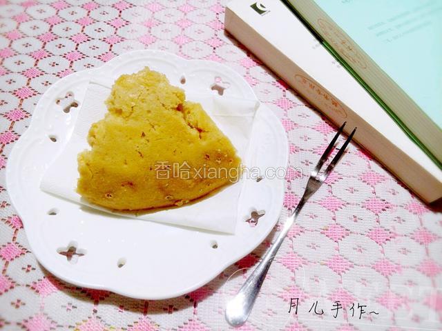 自制红糖马拉糕