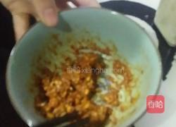 韩式烤肉的做法图解6