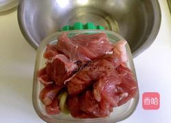 牛肉蘑菇馅饺子的做法图解4