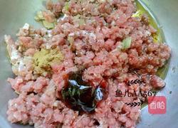 牛肉蘑菇馅饺子的做法图解5