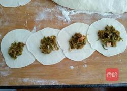 玫瑰花蒸饺的做法图解3