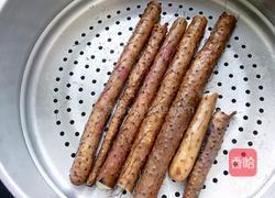 山药蓝莓花的做法图解1