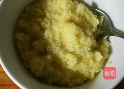 黄灿灿小米饭的做法图解2