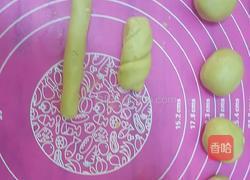 花生酥果的做法图解6