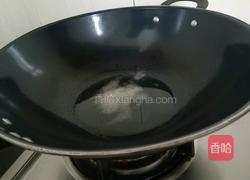 青椒炒香干的做法图解4