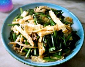 蛋包丝炒韭菜花[图]