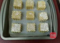 蜂蜜绿豆糕的做法图解4