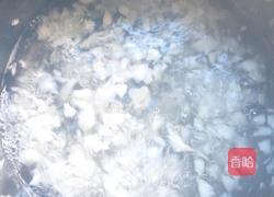 蒜蓉煲水的做法图解2