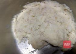 山药蓝莓花的做法图解3