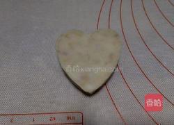 山药蓝莓花的做法图解5