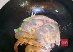 天津卫油焖大虾的做法图解1