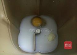 港式吐司的做法图解2