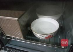 港式吐司的做法图解10