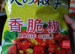 脆虾红椒的做法图解6