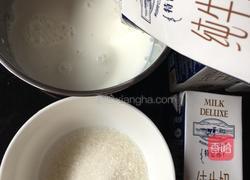 自制酸奶的做法图解2