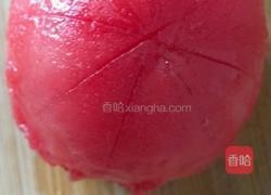 西红柿花的做法图解1
