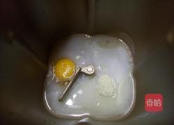 原味吐司的做法圖解1