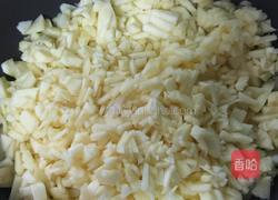 草莓酥式点心的做法图解3