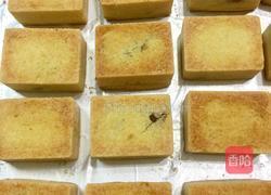 草莓酥式点心的做法图解11