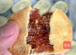 草莓酥式点心的做法图解12