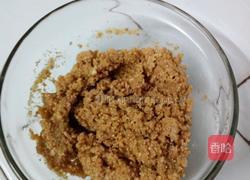 芒果巧克力慕斯的做法图解2