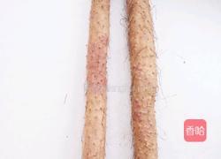 紫薯山药泥的做法图解2