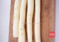 花好月圆的做法图解7