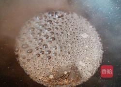 苹果派做法来了的做法图解2