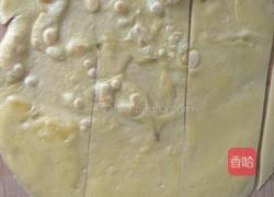 鸡蛋饼花的做法图解3