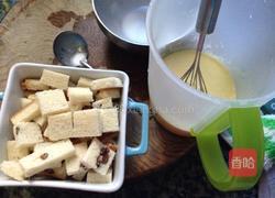 面包布丁的做法图解8