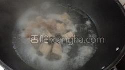 红烧肉炖土豆的做法图解8