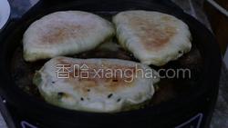韭菜盒子的做法图解20