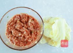 佛手的做法图解6