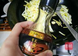 蒜黄炒鸡蛋的做法图解6