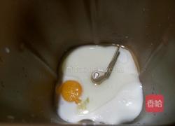 双色豆沙吐司的做法图解1